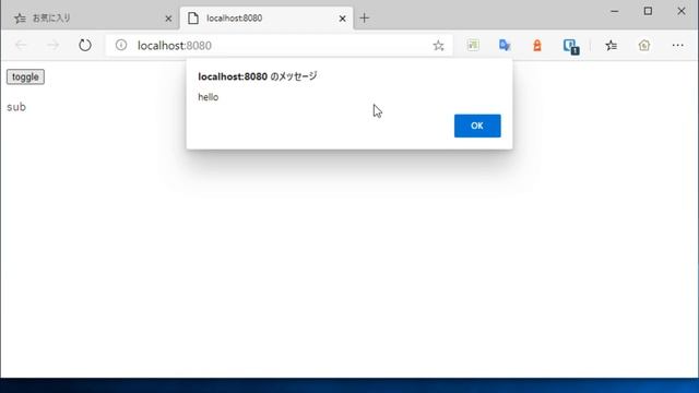 react入門part9 ライフサイクルを扱う смотреть онлайн