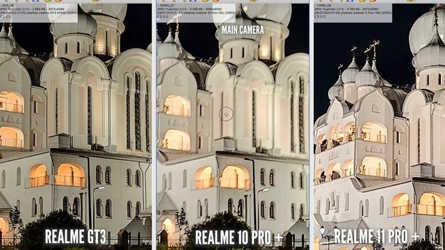 REALME GT3 vs REALME 11 PRO PLUS vs REALME 10 PRO PLUS. Сравнение камер. Фото и Видео смотреть онлайн