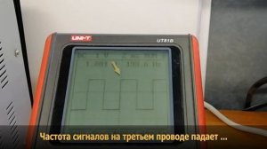 Зачем вентилятору 3 провода, какую функцию выполняет 3-pin у кулера?