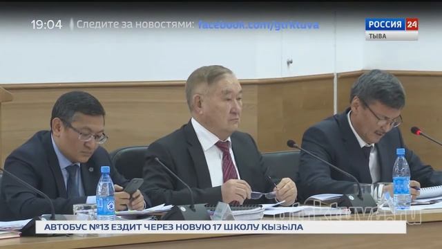 Глава Тувы в ИК-1 смотреть онлайн