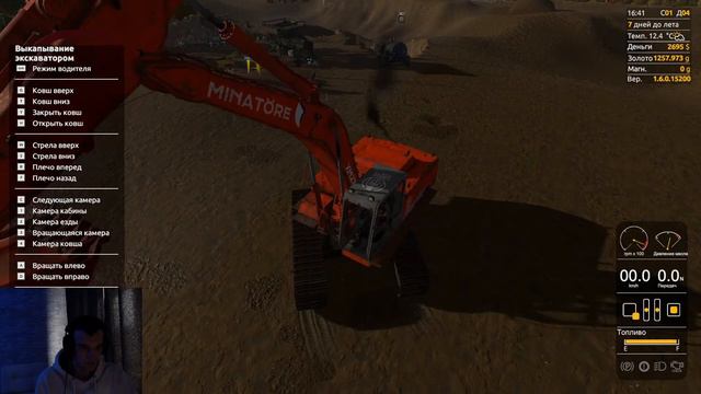 Gold Rush The Game Нужно больше золота ! копим деньги на драгу ! смотреть онлайн