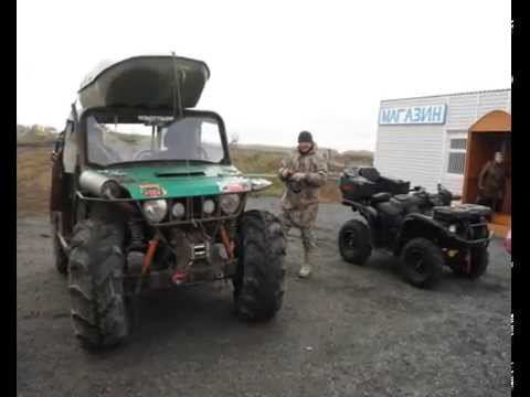 на Убинское за квадроциклом смотреть онлайн