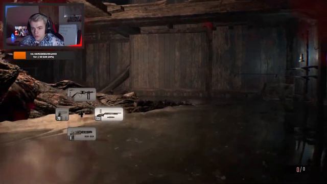 Семейка Адамс на Ультрах!!! Resident evil 7:Biohazard Stream/Gameplay #4 смотреть онлайн