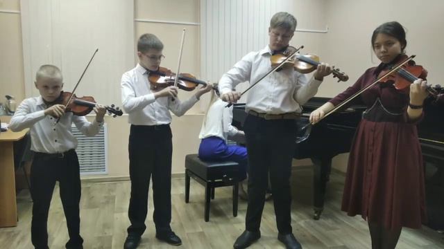 Ансамбль скрипачей 