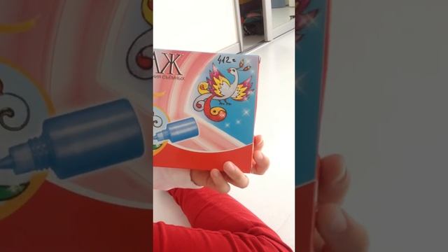 Набор витраж (1 часть) смотреть онлайн