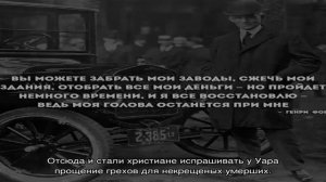 Молитва за усопших некрещеных людей