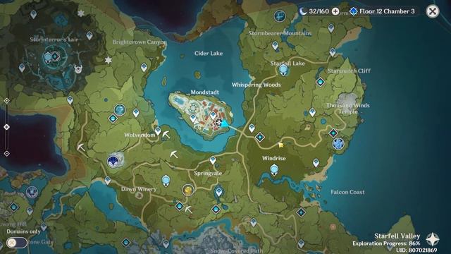 Get Insane Results With This SUB-DPS/SUPPORT FISCHL Build! | F2p Guide | Genshin Impact