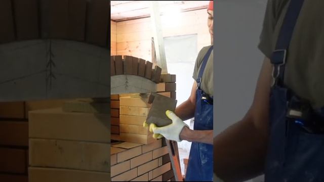 Кладка печи, арка солнышком. смотреть онлайн