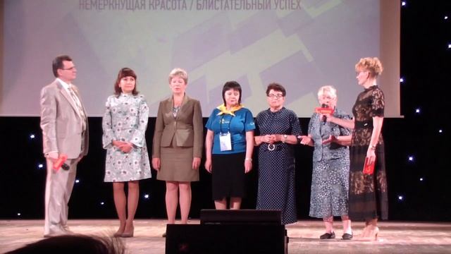 Результаты применения продукции корпорации FOHOW