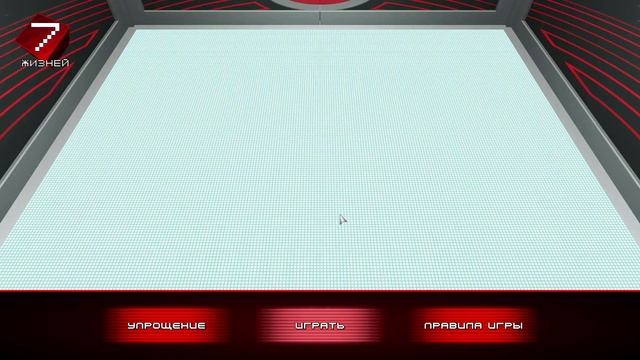 ПРОЙДИ ВСЕ 7 ИСПЫТАНИЙ И ПОЛУЧИ 3М! Куб для пк перезагрузка смотреть онлайн