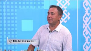 Хәйерле иртә, Республика-Илле бишем - матур йәшем!