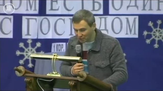 "Уроки Рождества для каждого из нас" Сергей Шидловский смотреть онлайн