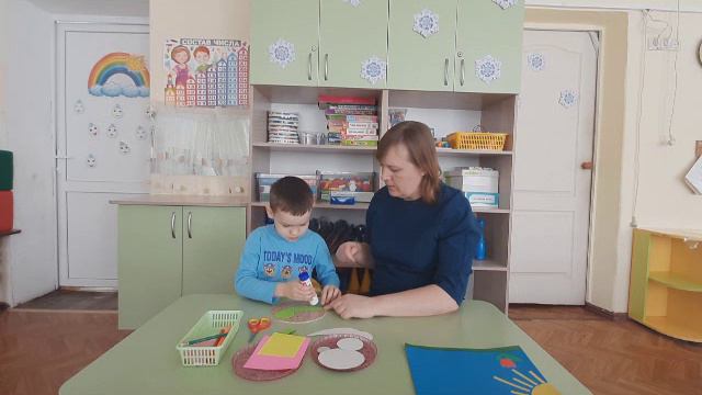 Аппликация 