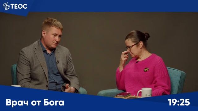 Диагноз: полипы толстой кишки. Что делать? смотреть онлайн