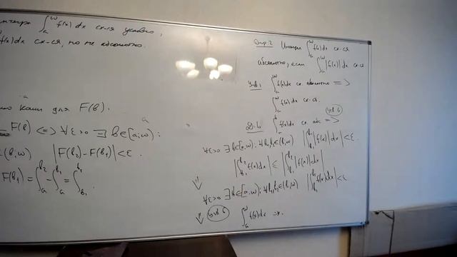 Лекция №5 | 15.03.2021 смотреть онлайн