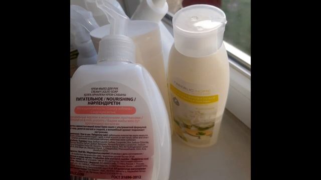 Распаковка заказа по каталогу 1922 от Фаберлик: мыло для кухни краска для волос детский крем.