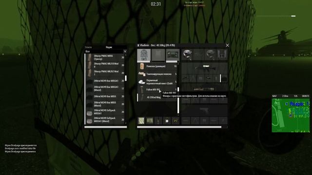 Veterans ТВТ от 16 сентября 2-ая игра от лица Vladimir смотреть онлайн