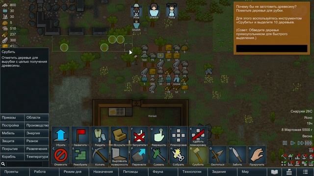 Стрим от 11/10/2022 - NEED FOR SPEED: CARBON, RIMWORLD, THE UNDERGROUND MAN 2. ЧАСТЬ 1 смотреть онлайн