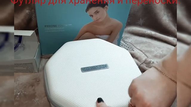 ФОТОЭПИЛЯТОР ILUMINAGE PRECISE TOUCH PRO смотреть онлайн
