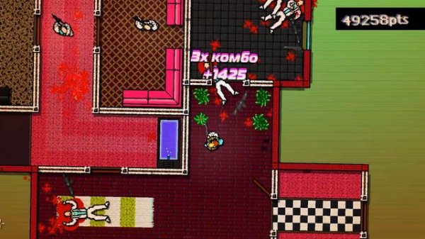 Hotline Miami #3 "КРЫСА"