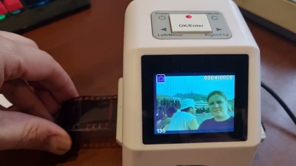 QPix MDFC 1400 film scanner . Сканер фотопленки.