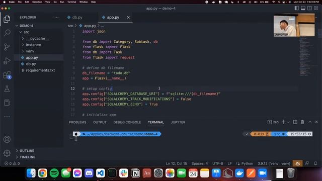 Intro to Backend Development: Lecture 5 - Containerization смотреть онлайн