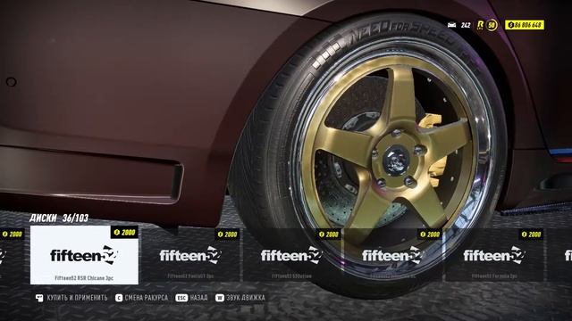 Need For Speed HEAT - Bmw M5 / Весь тюнинг / Король дорог / Stret / Drifting / Drag / Coop / Drift смотреть онлайн