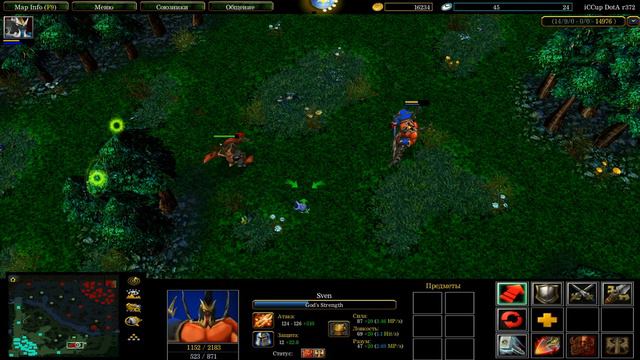 Sven vs Troll Warlord | 25 Level No items | WHO WILL BEAT? смотреть онлайн