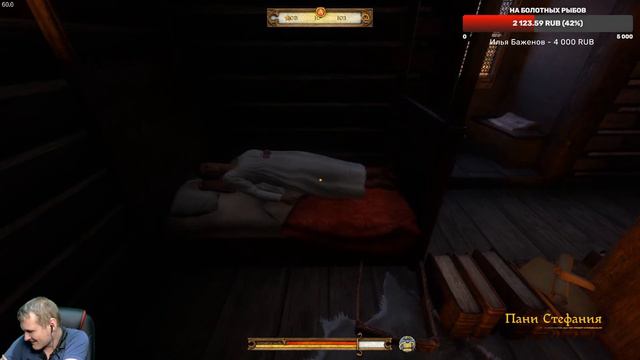 СРЕДНЕВЕКОВЫЙ ТЮЛЕНЬ РВЕТСЯ К ГЕРОЙСКОЙ СЛАВЕ! KINGDOM COME: DELIVERANCE #12 смотреть онлайн