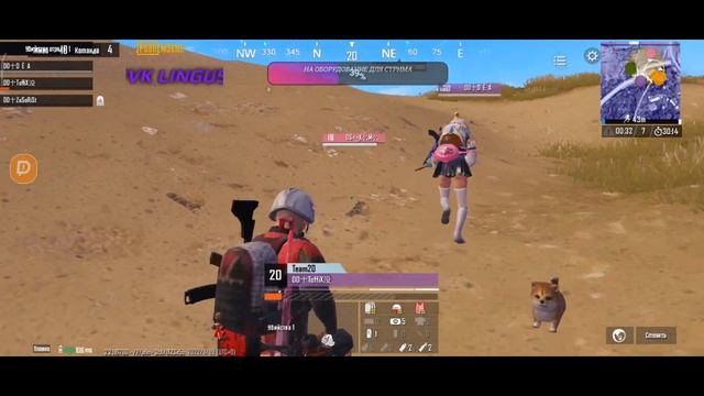 Турнирные Праки Пубг мобайл KALINKA СТРИМ смотреть онлайн