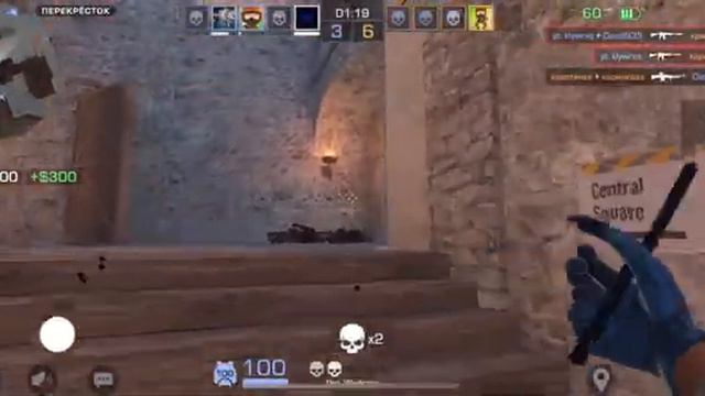 Highlight Standoff 2 смотреть онлайн
