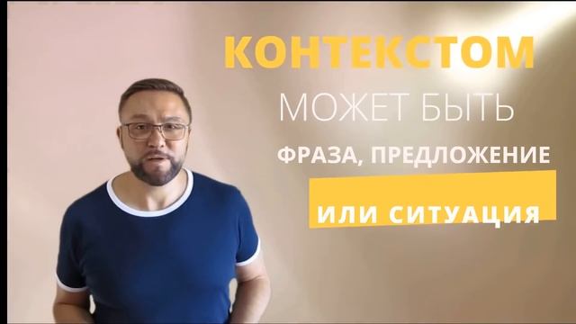 Как быстро учить слова и как полиглоты учат язык #SmartAlex100%English #АнглийскийЯзык, #полиглот