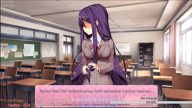 Слабонервным не смотреть! И зачем я это делаю.... Doki Doki смотреть онлайн