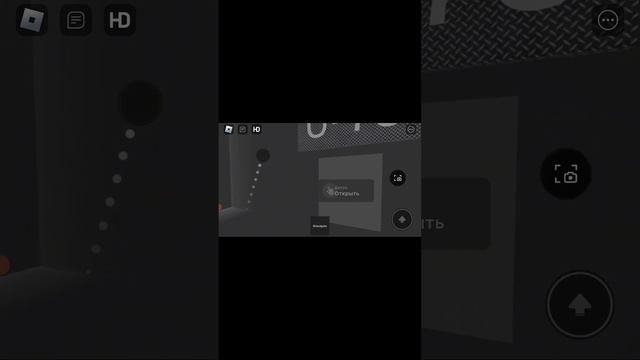 от U-0 до U-130 (сорри нет звука) Название игры:The U section #azscreenrecorder #roblox #rooms смотреть онлайн