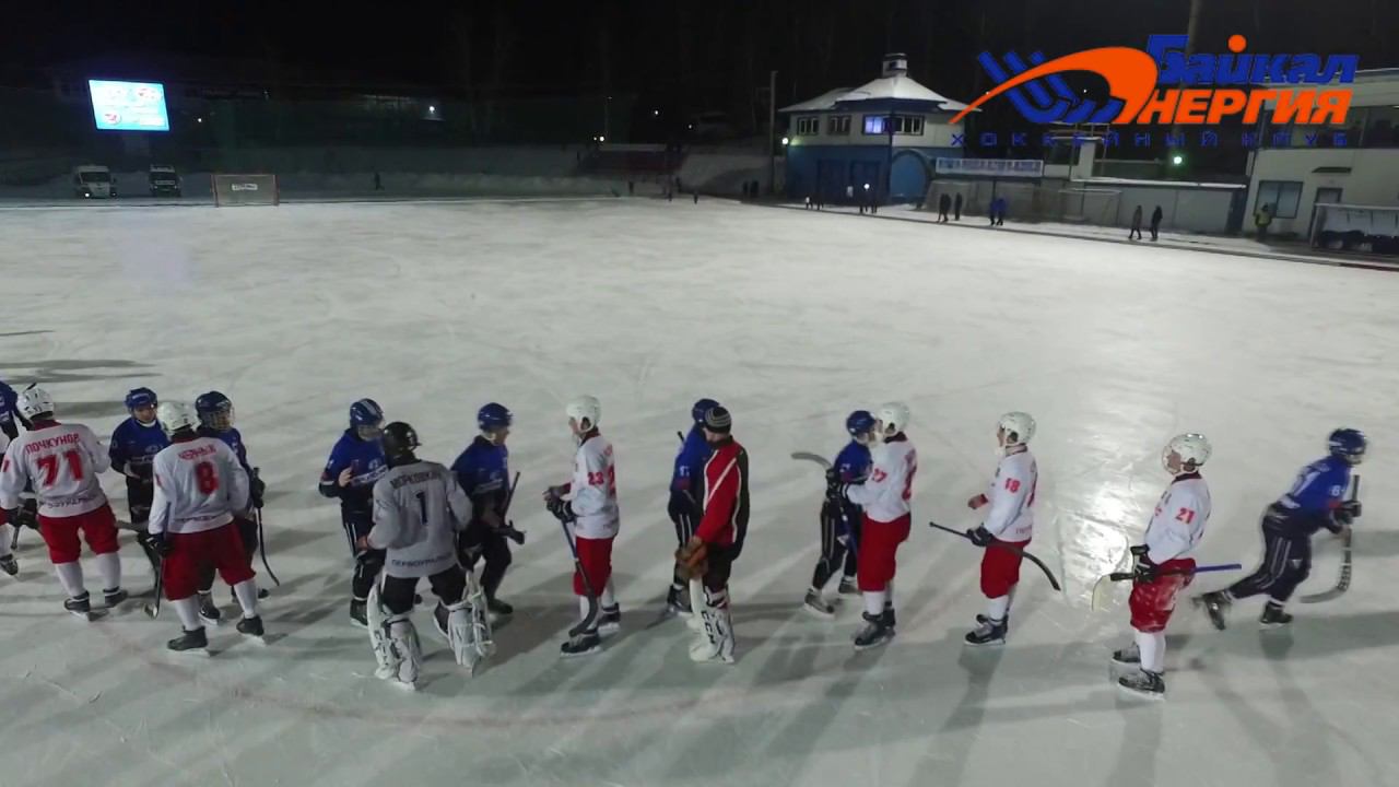 "Байкал-Энергия" - "Уральский трубник" - 5:3 (3:0). Голы смотреть онлайн