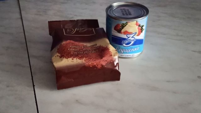 36. Опять пеку смотреть онлайн