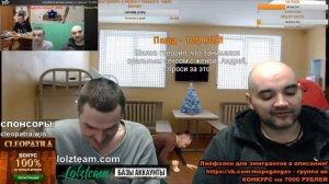 ШОК!!! В МОПСА ВЫСТЕЛИЛИ НА СТРИМЕ   РАЗГОВОР С ДМИТРИЕМ ШИЛОВЫМ Raddyson