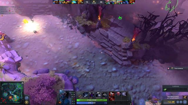 БАЛАНАР В УРОН РВЕТ НА ЧАСТИ 😈 ● DOTA 2 смотреть онлайн