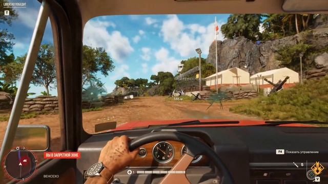 НА ЖИГУЛЯХ ВОРВАЛСЯ НА ВОЕННУЮ БАЗУ! ЭЛЬ БЕЗУМИЕ в FAR CRY 6 смотреть онлайн