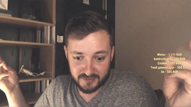 Поздравление с ДР от Эльдара Бродвея