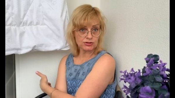 Miss vong/Просто смотрите до конца…??♀️