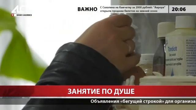 Бесплатное участие в ярмарках для самозанятых при поддержке государства смотреть онлайн