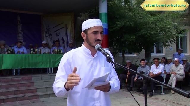 Гьажгъа барма бола туруп авруп къалса башгъа адамны йиберме яраймы? смотреть онлайн