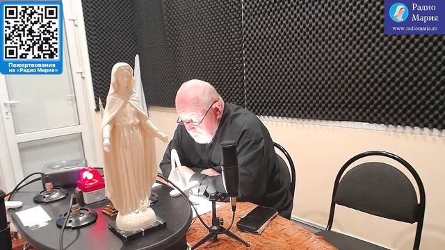 "Читая папские энциклики" смотреть онлайн