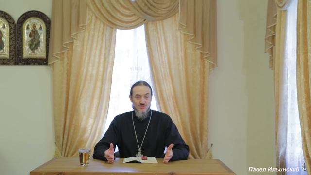 Мир в душе, как его достичь? смотреть онлайн