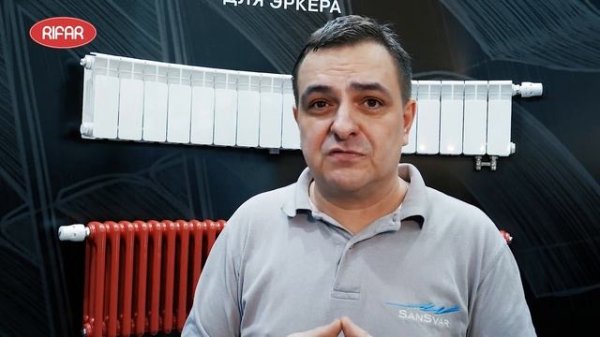 Преимущество радиаторов RIFAR