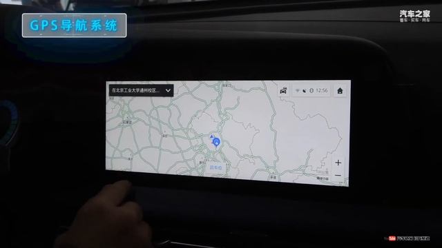 功能手册 2020款长安CS55纯电标准续航智悦版 смотреть онлайн