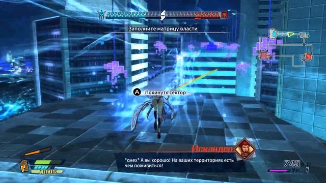 Fate/Extella: The Umbral Star Прохождение на русском #18 (ПК) Заключенный (История Альтеры) смотреть онлайн