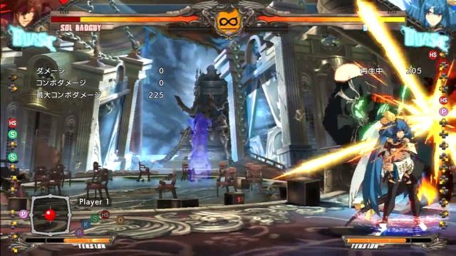 [GGXrd] Dizzy: Bubble Loop 02 смотреть онлайн