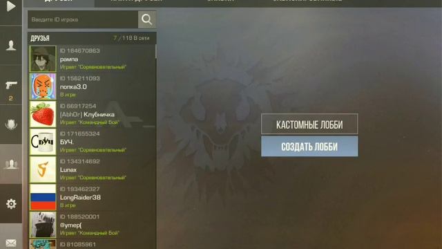 Обзор на акаунт в стендофф 2???сливаю все стикер паки за 0.03? смотреть онлайн